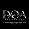 damis_outfit_apparel