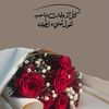 nanoohalsarary4