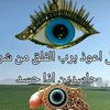 malika.rol