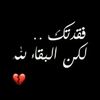 user1490209877018