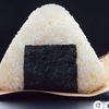 kiohagami