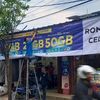 romly_cell