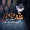 abo_msharri