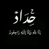 i.cooi7