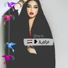 alyaaalazawee2