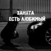 usernastuska121
