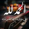 user7612090230611