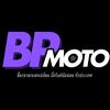 BP MOTO