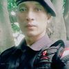 pujaaza8823