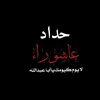 umm.abdulaah