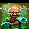 koronavirus2020