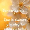 jusirey