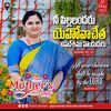 manohar.monahor