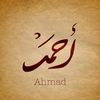 user7767146571934