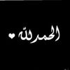rahafazyoud2
