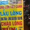 laulonganhduongxinchaoo