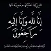 ayubmiqdad15