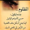 chaimaayasmin33