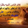 dyb6q80nkx98