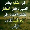 mohemed574
