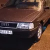 audidrocherr