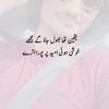 kamran_saghar_123