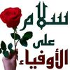 user8110381079225