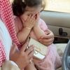 amro_280