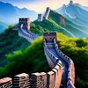 这就是🇨🇳中国