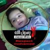 walidsaii3