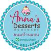 anna_desserts