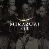 japanesesword_master