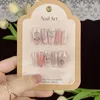nhibunnynailbox