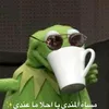 f_adb2