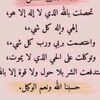 abody__77