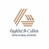 شركة مُثلث العقارية.