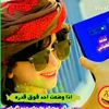user138486810143