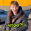 usermyxamop