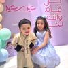 يوميات أطفالي هيلة وسعد 💞