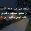 dream_of_my.life