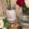 wafaa79664