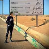 _aymane_05_