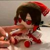 user6978824611504