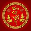 kimngoc.567