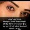 divyabhandari58