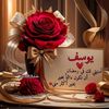youssoufmoussa863