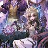 trixian.special.edition