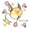 hashimoto_fu