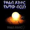 user3ph16ilfrtowr