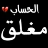 sa____ad97